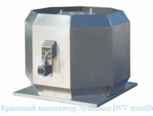   Systemair DVV 1000D6-8-XL/120C